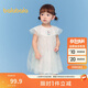 巴拉巴拉寶寶連衣裙兒童公主裙女童裙子夏裝2025洋氣208225111044