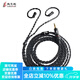 線(xiàn)藝匠A2DC接口平衡線(xiàn)ATH-Ls200Ls300Ls400is E50 E70耳機升級線(xiàn)材4.4平衡線(xiàn)單晶銅鍍銀A2DC接口升級線(xiàn) 4.4mm平衡頭 直頭 鐵三角A2DC系列