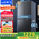 新飛（Frestec）410升60.5厘米超薄十字四門家用電冰箱一級(jí)變頻風(fēng)冷無(wú)霜ACT凈味國(guó)家補(bǔ)貼20% BCD-410WK