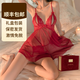 半糖間情趣內衣2025新款性感房事戰袍私房蕾絲睡衣夫妻刺激送閨蜜訂婚禮 酒紅色【高端定制禮盒 順豐包郵】 均碼【80-125斤 保密發(fā)貨】