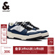 杰克·瓊斯（JACK&JONES）春季新款舒適耐磨撞色拼接經(jīng)典厚底立體壓紋休閑鞋男鞋2251C8004 E39藍灰色 單層 43