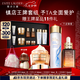 雅詩(shī)蘭黛修護禮盒(棕瓶50ml+原生液200ml+膠原霜50ml)護膚品套裝七夕禮物