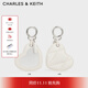 CHARLES&KEITH愛(ài)心便攜小鏡子鑰匙扣包掛飾生日禮物CK8-10701528 Cream奶白色 1個(gè)