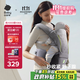 babycare腰凳嬰兒背帶透氣輕便Frap旋柄 寶寶外出抱娃神器四季通用 隕光灰