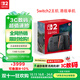 NINTENDO SWITCH任天堂二代游戲機NS2掌上主機港版 單機 標準版不含游戲Switch2便攜家用體感掌機