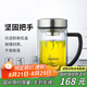希諾（HEENOOR）雙層玻璃杯男士耐熱防燙帶把帶手柄商務(wù)辦公玻璃水杯過濾茶杯子 小熊杯蓋-雙層帶濾網(wǎng)435ml