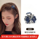 向晚發(fā)夾發(fā)卡水鉆蝴蝶小發(fā)夾女精致小夾子頭頂小號抓夾側邊發(fā)卡發(fā)飾