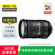 尼康Nikon 二手單反鏡頭 AF-S/AF-P/AF 尼克爾 二手尼康單反相機鏡頭 尼康 AF-S DX 尼克爾 18-140