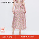 MISS SIXTY半身裙女花鳥(niǎo)碎花系帶長(cháng)裙優(yōu)雅浪漫度假風(fēng) 紅色 S