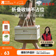 牧高笛（MOBIGARDEN）睿納30L收納箱 戶外露營車載折疊可手提儲物箱 NX23685005 月影白