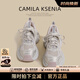 CAMILA KSENIA老爹鞋女士2025新款夏季休閑百搭厚底增高巴黎炸街運(yùn)動(dòng)鞋子跑步鞋 粉色 36