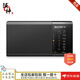 索尼（SONY） 【日本直郵 日本發(fā)貨】便捷收音機(jī) fm調(diào)頻收音機(jī) 模擬調(diào)諧電池式小廣播老年人隨身聽 ICF-P37 BC（升級(jí)款）（5號(hào)電池2個(gè)） 模擬調(diào)諧收音機(jī)，中國(guó)FM調(diào)頻87.5-108MHz