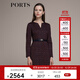 PORTS 寶姿秋冬新品女裝縫制針織長袖中長連衣裙LM9N040NCF024 丈青混色 S (4)