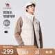 駱駝（CAMEL）面包馬甲羽絨服男士鴨絨保暖戶(hù)外潮流內(nèi)搭外套秋冬季M13CAEC013A