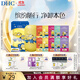 蝶翠詩(shī)（DHC）橄欖卸妝油便攜膠囊小黃人繽紛版卸妝油3ml*10【日本進(jìn)口】
