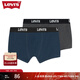 Levi's李維斯男士針織短褲休閑舒適平角褲四角褲內褲兩件組合裝 多色 M