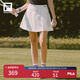 FILA 斐樂官方女裝梭織短裙2025夏新款復(fù)古網(wǎng)球運(yùn)動(dòng)百褶裙半身裙短裙 云白-WT S 160/62A/S