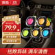 air funk椰放車(chē)載香薰汽車(chē)出風(fēng)口香薰車(chē)載香水除異味汽車(chē)香氛 全香型5件