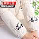 旋士袖套女秋冬可愛(ài)卡通套袖羽絨服專(zhuān)用上班防污學(xué)生毛絨長(cháng)款護手袖頭 熊貓panda【米白】