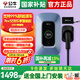 公牛（BULL）充電樁新能源電動汽車充電器家用7kw11kw21kw適配特斯拉問界m7m8m9小米極氪小鵬理想大眾埃安通用 7KW樂享智聯(lián)款【APP智控管理】