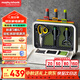 摩飛電器（Morphyrichards）刀筷砧板消毒機(jī) 可拆卸清洗刀具筷子筒紫外線消毒烘干器 分類(lèi)菜板 消毒收納一體 3板6刀 MR1002