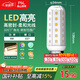 FSL佛山照明led燈泡E27大螺口玉米燈泡蠟燭泡水晶燈泡9W暖白光4000K