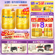 飛鶴（FIRMUS）星飛帆卓睿1段嬰幼兒配方牛奶粉（0-6個(gè)月）一段750g 1段 卓睿大罐 750g 6罐