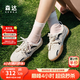 森達（SENDA）王楚然同款月牙鞋德訓鞋女2025春季新款商場同款休閑板鞋4NR26AM5 米色 37