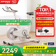喬山（JOHNSON）動(dòng)感單車(chē)3.0SC 家庭用靜音電磁控健身車(chē)室內腳踏自行車(chē)健身器材 【珍珠白 送貨上門(mén)包安裝】