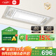 米家智能晾衣機1S【國家補貼】小米電動(dòng)隱形晾衣架超薄機身無(wú)線(xiàn)遙控