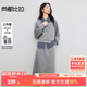 尚都比拉秋季女士通勤套裝圓領(lǐng)寬松衛衣翻領(lǐng)無(wú)袖格子襯衫A字半身裙三件套