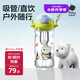 babycare兒童水杯二合一戶外運動水杯吸管杯直飲幼兒園水壺上學專用600mL