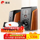 惠威（HiVi）M300MKII+Lunar黑膠機套裝 有源HIFI藍牙5.0書(shū)架箱家庭影院2.0聲道三分頻桌面電視音箱電腦音響