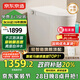 京東京造小白鯨Plus2.0輕智能馬桶虹吸式泡沫盾腳感翻蓋圈坐便器國家補(bǔ)貼