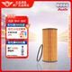 奧迪（AUDI）原廠機(jī)油濾芯/機(jī)濾/機(jī)油格A3/A4L/Q5/A5/Q3/A6L