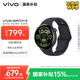 vivo WATCH 5 藍牙版 辰夜黑 全天候心率血氧監(jiān)測血壓功能 全新藍河操作系統(tǒng) iOS跨系統(tǒng)兼容智能手表