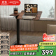 Brateck北弧任意桌床邊桌氣動(dòng)可升降桌移動(dòng)電腦桌書(shū)桌沙發(fā)茶幾邊桌置物架
