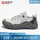 探路者（TOREAD）徒步鞋男 25早秋上新戶外登山鞋 防滑舒適休閑運(yùn)動(dòng)鞋TFAABN91762