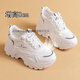 網(wǎng)面內增高8cm老爹鞋女小個(gè)子超火潮2026春季休閑運動(dòng)四季小白鞋 白色網(wǎng)面 35