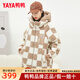 鴨鴨（YAYA）新國標羽絨服女2025年冬季中長(cháng)款羊羔絨保暖連帽戶(hù)外羽絨外套潮 奶咖格色 M