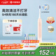 華為智選力博得鴻蒙智選智能聲波牙刷3情侶牙刷禮物成人學(xué)生牙刷深度清潔亮白180天長續(xù)航 優(yōu)漾3教師節(jié)禮物