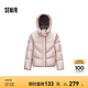 森馬羽絨服女設(shè)計感寬松撞色2024冬季新款連帽面包服潮流個性時尚 粉紅（白鴨絨）60001 150/76A/XS