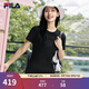 FILA 斐樂官方女子針織連衣裙2025夏季新款時尚休閑簡約修身T恤裙 正黑色-BK L 170/88A/L