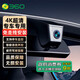 360寶馬行車(chē)記錄儀1系2系3系5系6系iX1X3X4X5X6X7系Z4專(zhuān)用高清免走線(xiàn)