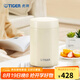 虎牌（TIGER）保溫杯多功能真空燜燒杯不銹鋼保溫湯杯MCH-A75C 750ML 米白色CK 750ml