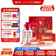國窖1573【送禮宴請】官方 濃香型 高度白酒 過(guò)節送禮 52度 500mL 2瓶 神瑞抱珠禮盒