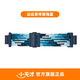 小天才電話(huà)手表Z/Q/D系列適配透氣舒適尼龍編織運動(dòng)表帶（送螺絲刀，不含螺桿）Z8A/Z9/Z11掛繩/轉接頭 尼龍編織-碧海藍