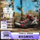 Skechers斯凱奇嵐霖系列兒童棉鞋男童冬鞋耐磨大童加絨運(yùn)動鞋405230L 黑色/多彩色/BKMT 35