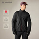 巍德（VAUDE）BLANC第二代勃朗金標P棉保暖棉服戶(hù)外透氣騎行男外套 VAUDE黑 103-金標p棉60g M