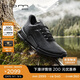 愛步（ECCO） BIOM 2.1 夏季抓地耐磨戶外登山鞋男 健步823904 黑色42